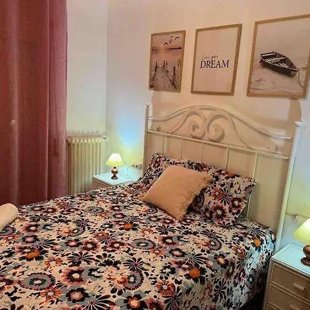 Casa Mas Mora Дом отдыха Terra Brava